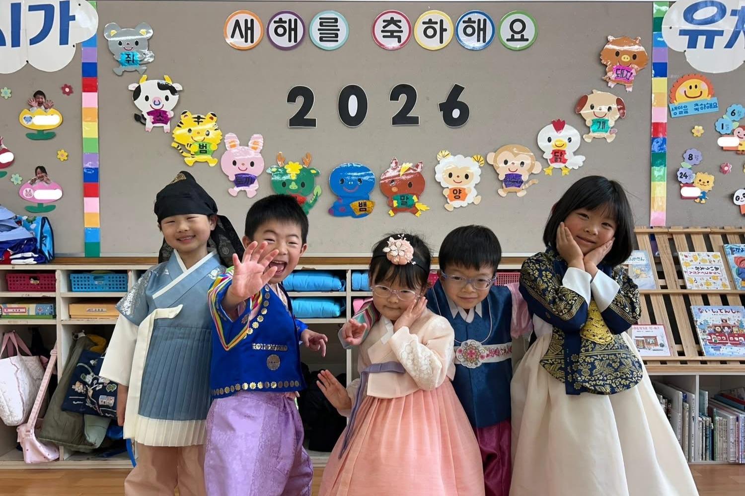 幼稚班新年祝賀会🐴のメインビジュアル