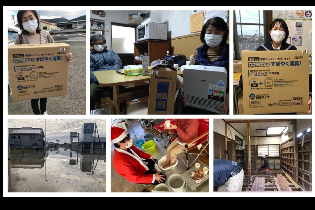 令和3年8月の大雨で被災した佐賀県の方々に暖かな冬を届けたい 暖房器具支援プロジェクト　ご報告（2022年3月）のメインビジュアル