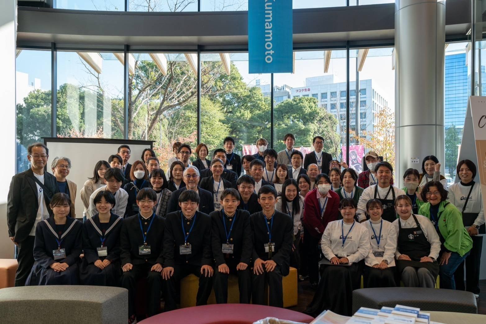 Coffee aid Day Kumamoto 2024報告書のメインビジュアル