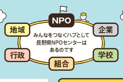 マンスリーサポーター10人目!!　ストレッチゴール設定しましたのメインビジュアル
