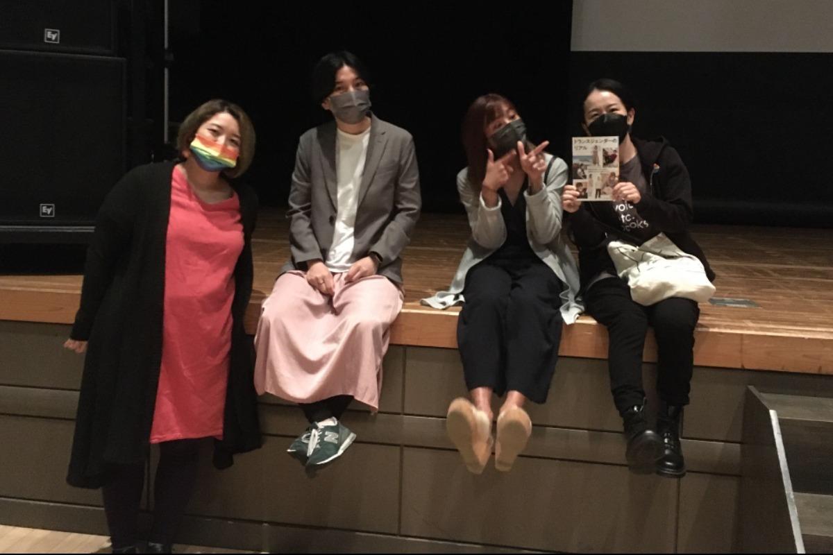2万部配布終了、増刷することになりましたのメインビジュアル