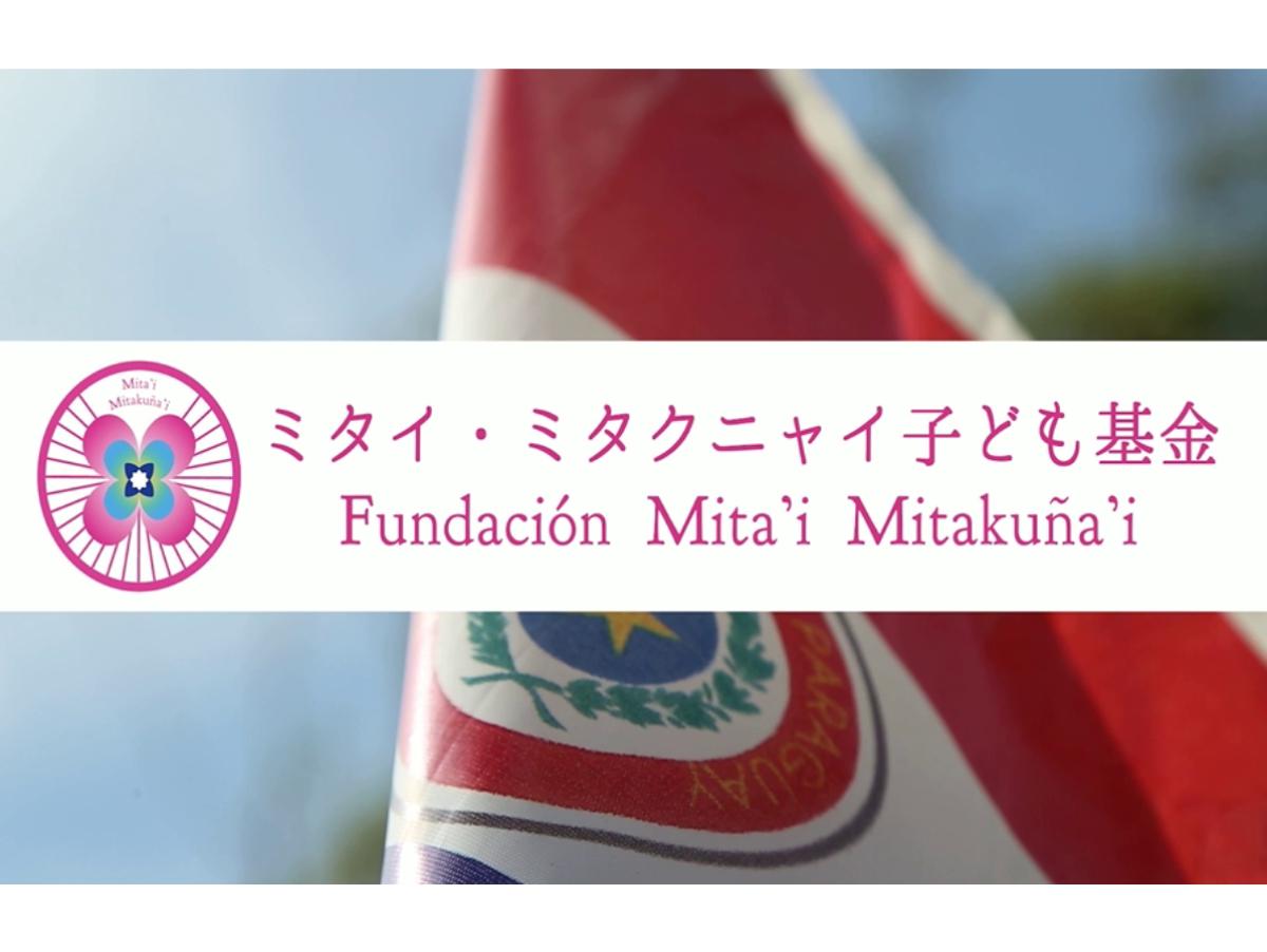インターン生が素敵な動画を作ってくれました！のメインビジュアル