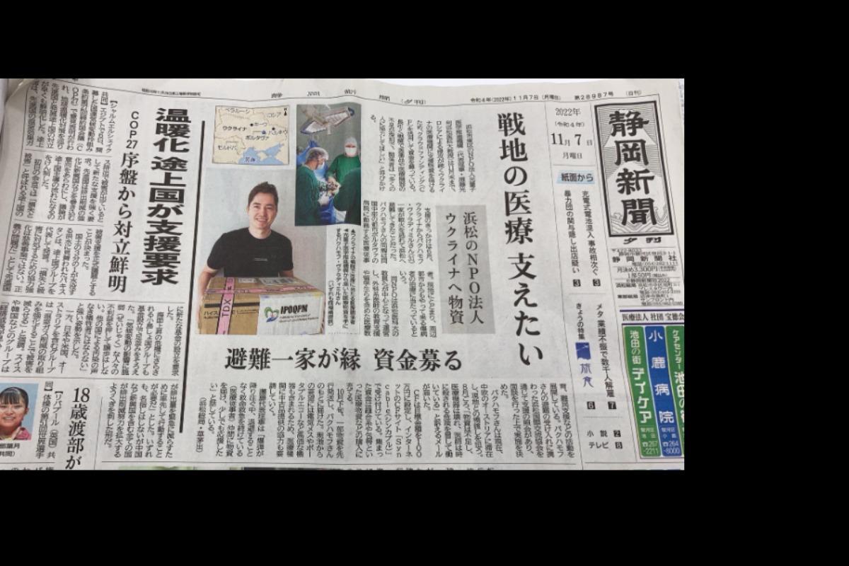 【進捗報告③】のメインビジュアル