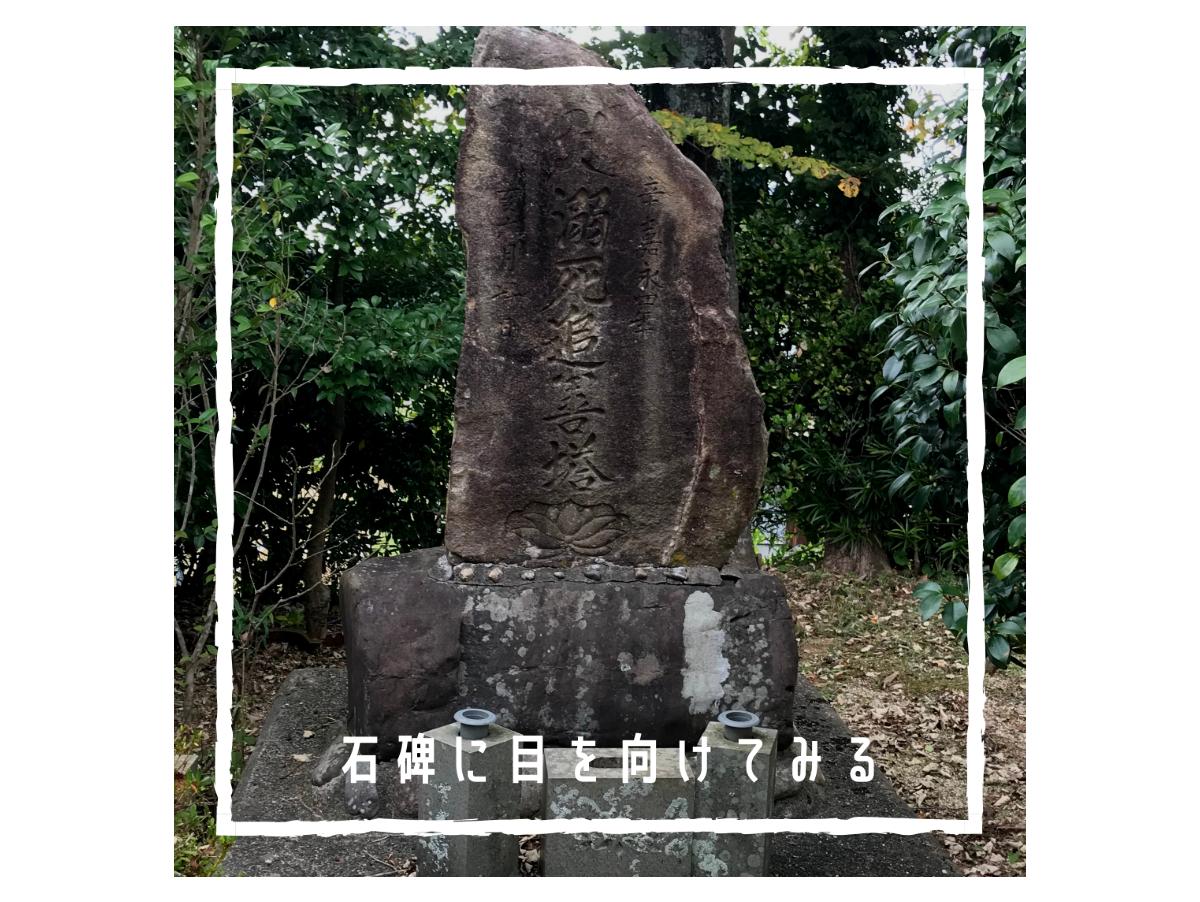 令和2年7月豪雨から考えるのメインビジュアル
