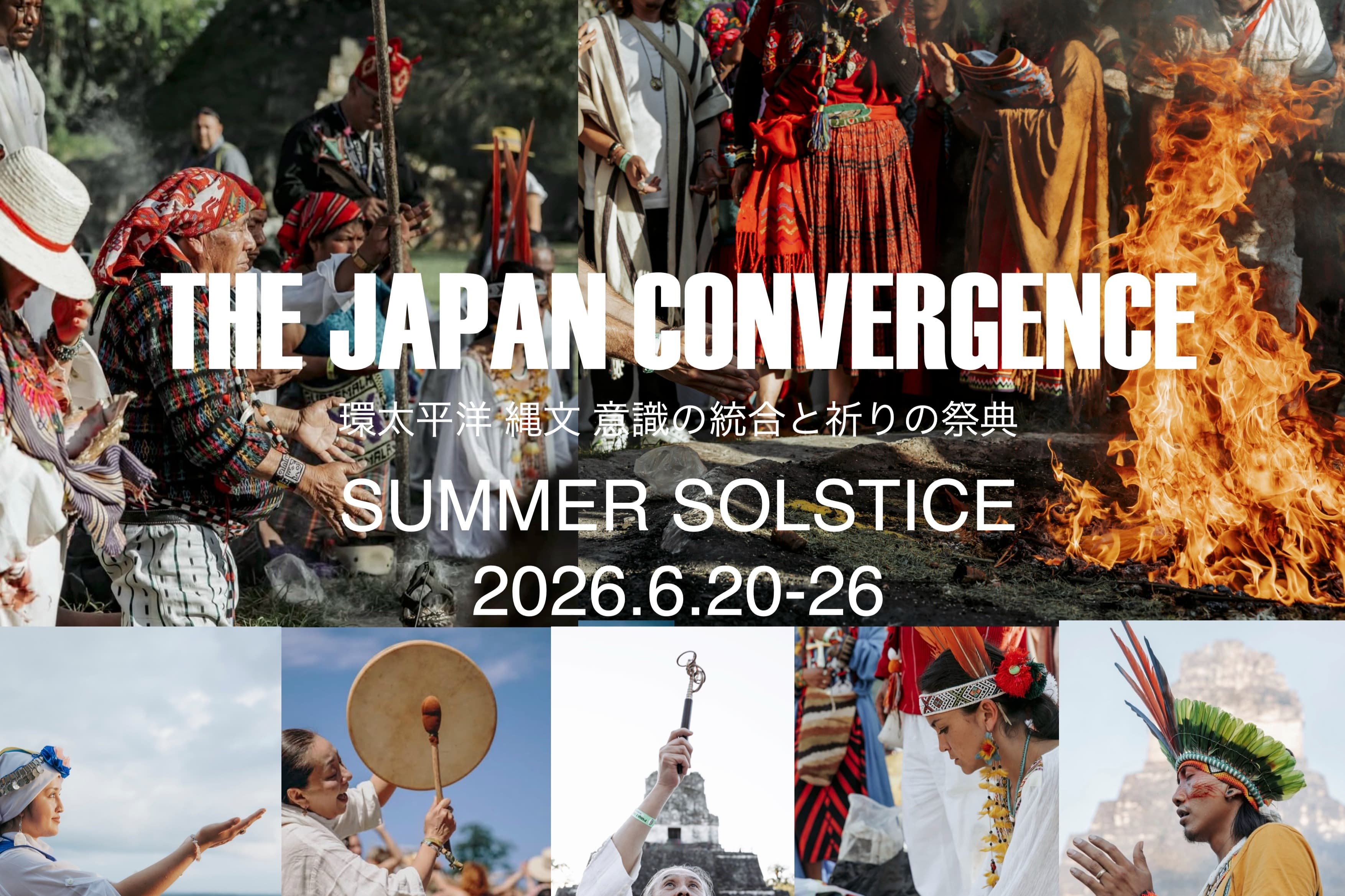 JAPANコンバージェンス第1回クラウドファンディング終了のご報告と今後の展開のメインビジュアル