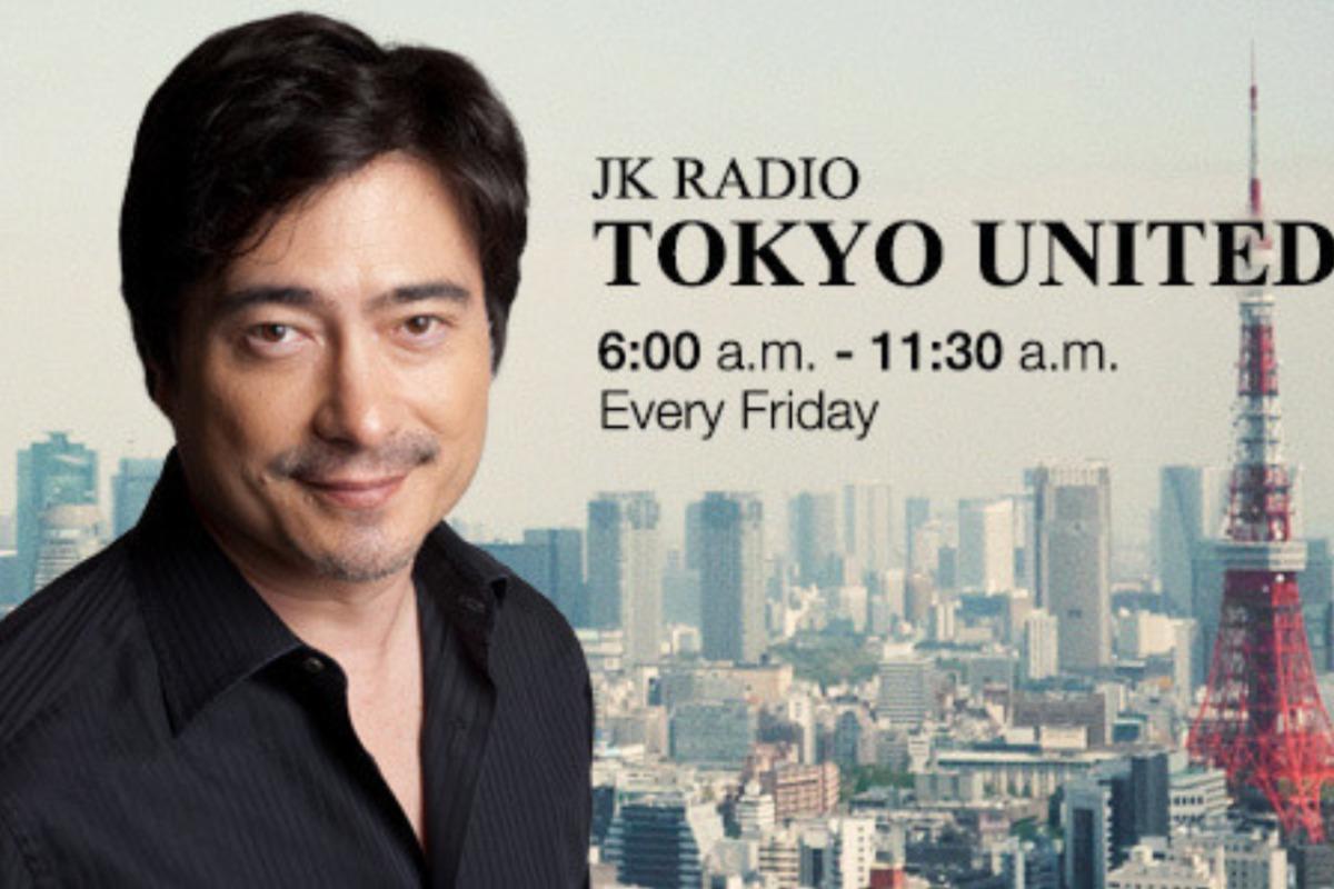 【J-WAVEラジオ】「JK RADIO TOKYO UNITED」に代表・立花が出演しますのメインビジュアル