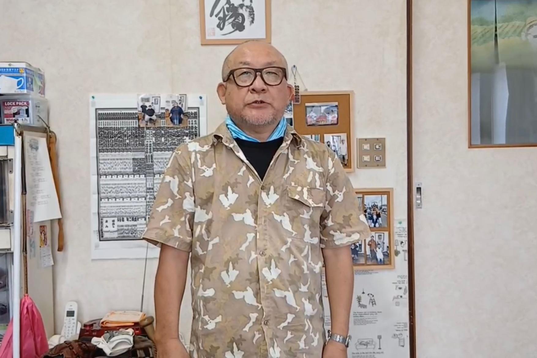 私も応援してます！のメインビジュアル