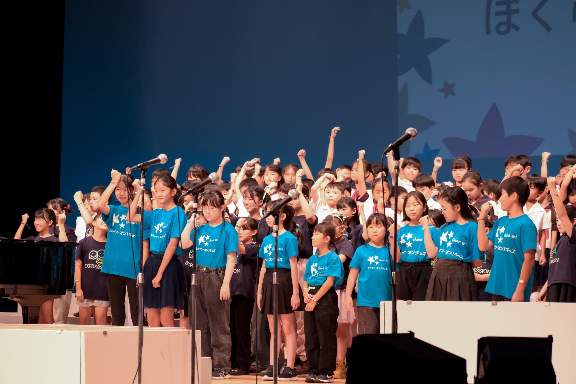子ども達が「EXPRESSION」の舞台に立ちました！のメインビジュアル
