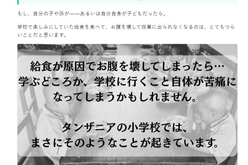 文章をブラッシュアップしました！のメインビジュアル