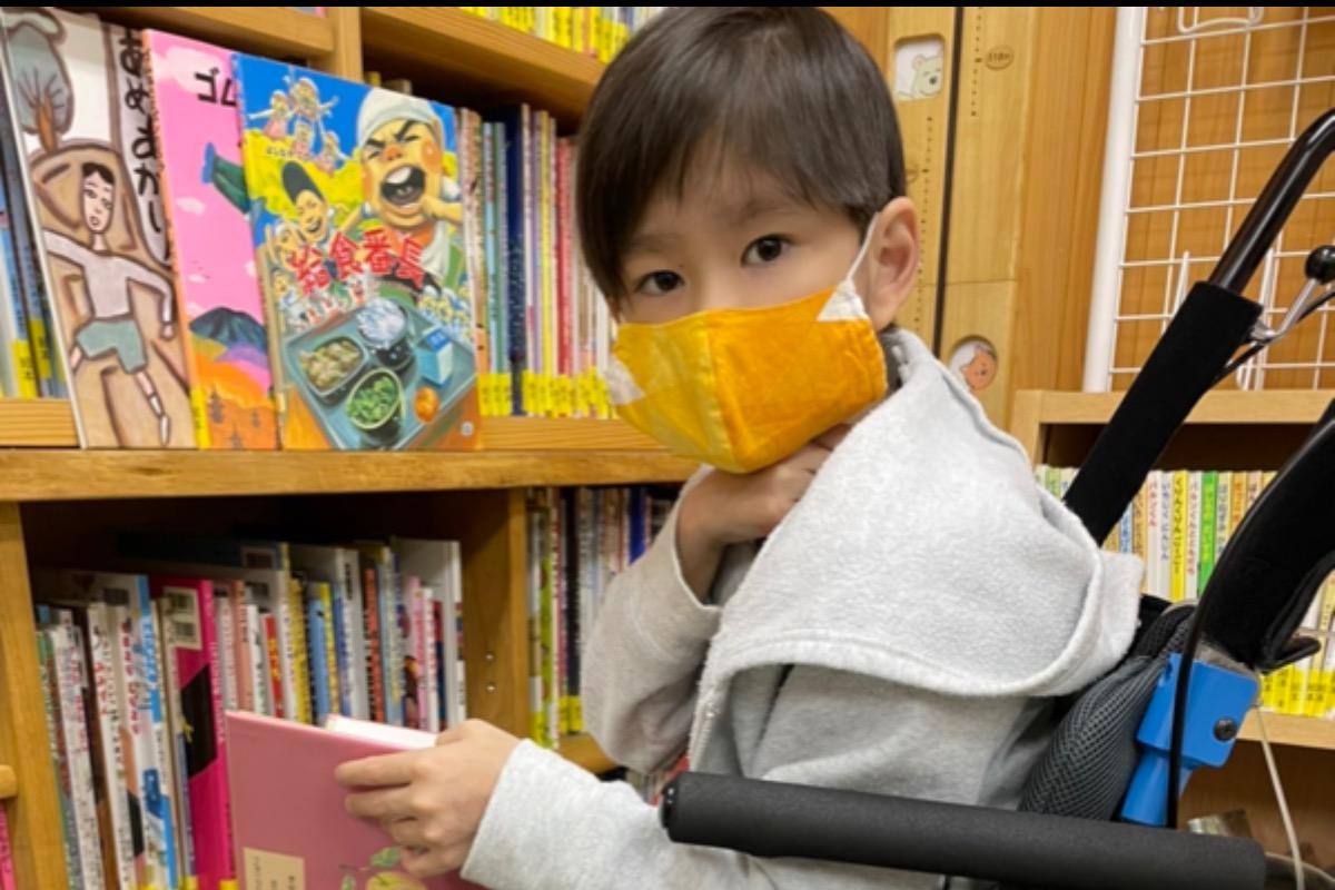 ゆうちゃん日記のメインビジュアル