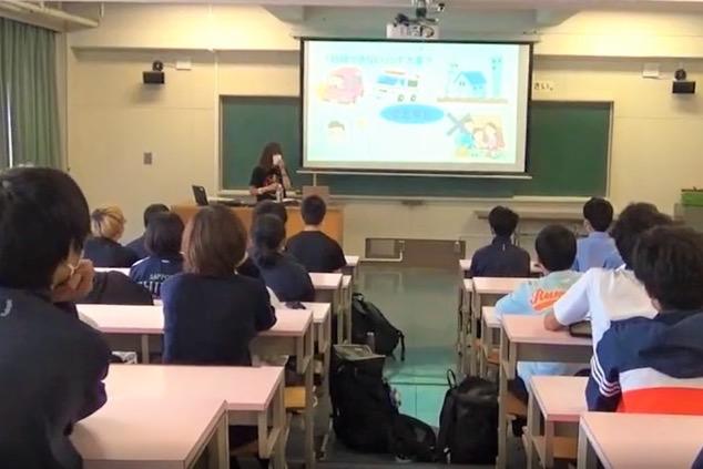講師派遣事業についてのメインビジュアル