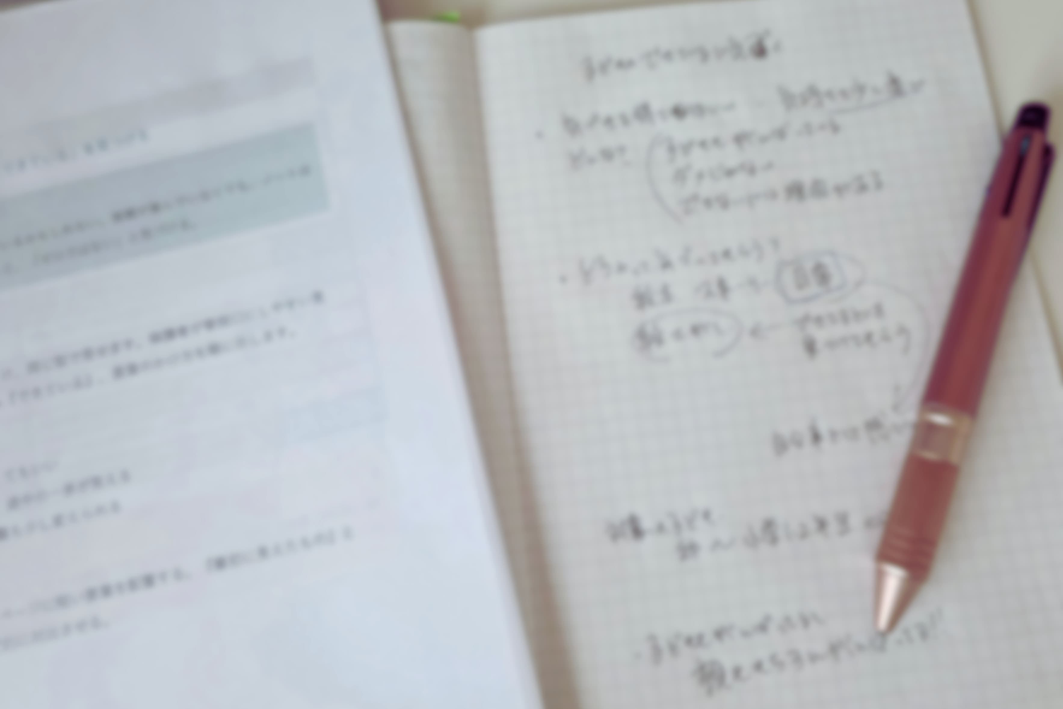 保護者の方に届く一冊を目指して、構成づくりに奮闘中！のメインビジュアル
