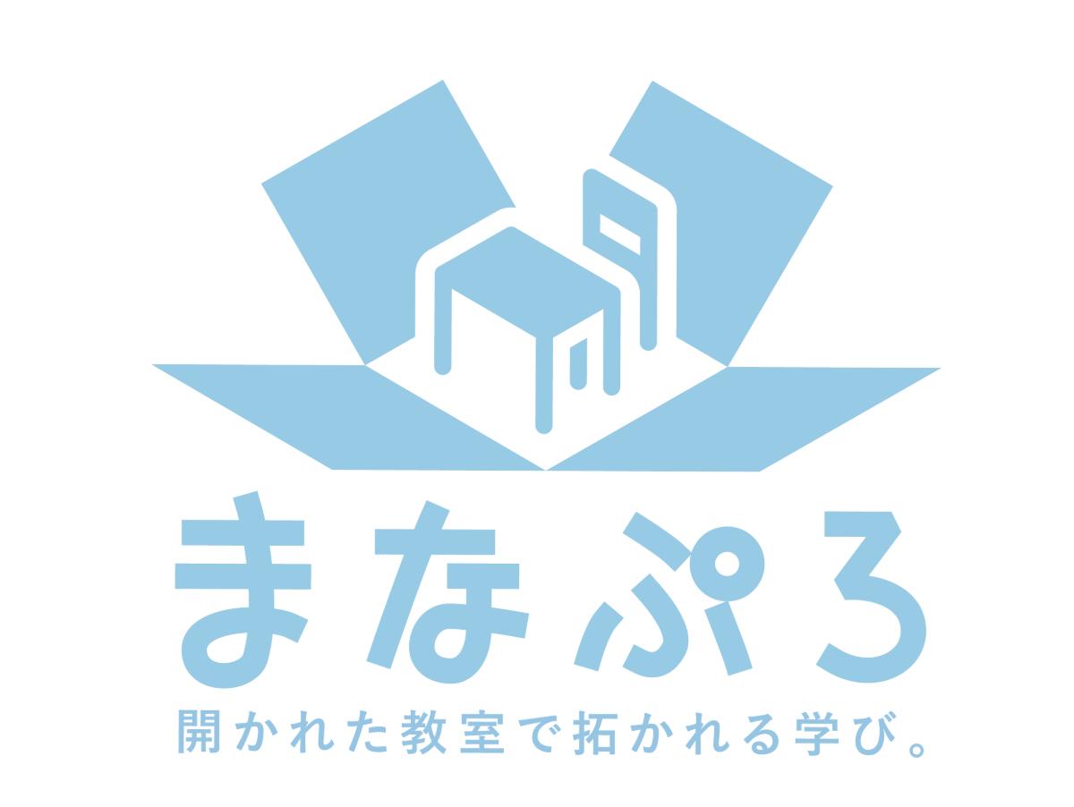 まなぷろ学生の声のメインビジュアル