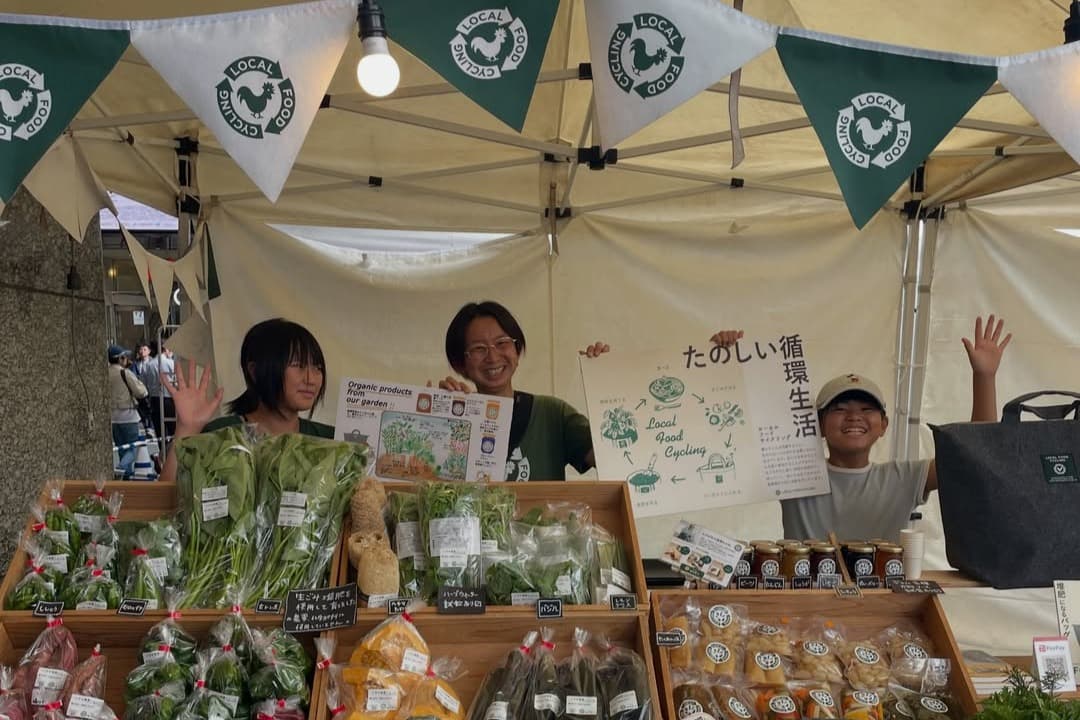 福マルシェ－KYUSHU LOCAL EXPO－　出店報告のメインビジュアル