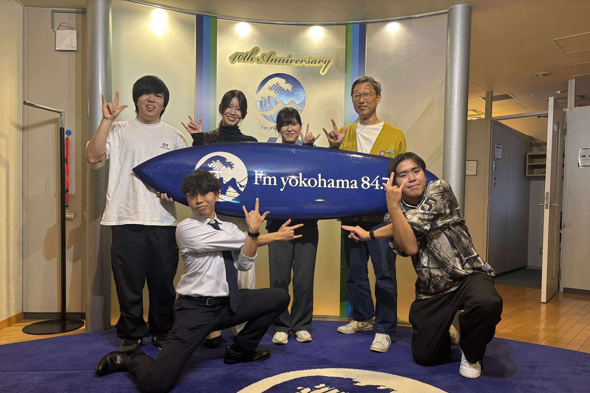 【メディア情報】FMヨコハマ あつあつ音楽人 11/1(土)AM3:00〜4:00のメインビジュアル