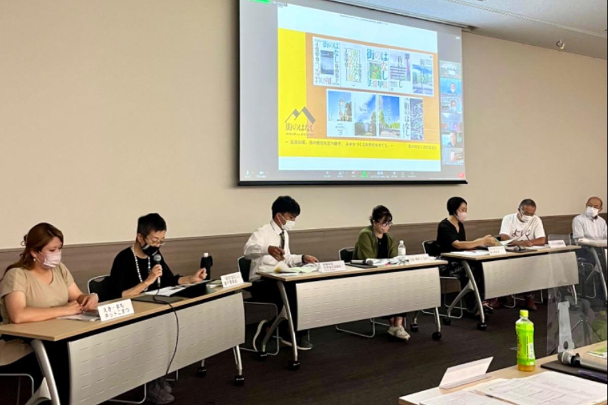 ハウジングアンドコミュニティ財団、コミュニティ活動助成活動報告イベントに参加しました。のメインビジュアル