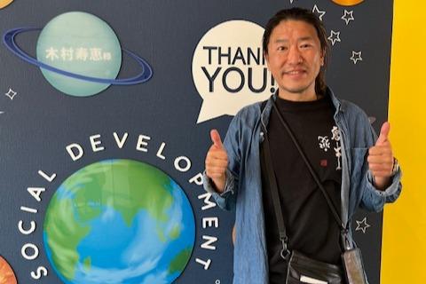 現金でのご寄付を頂きました！12人目の支援者様のご紹介のメインビジュアル