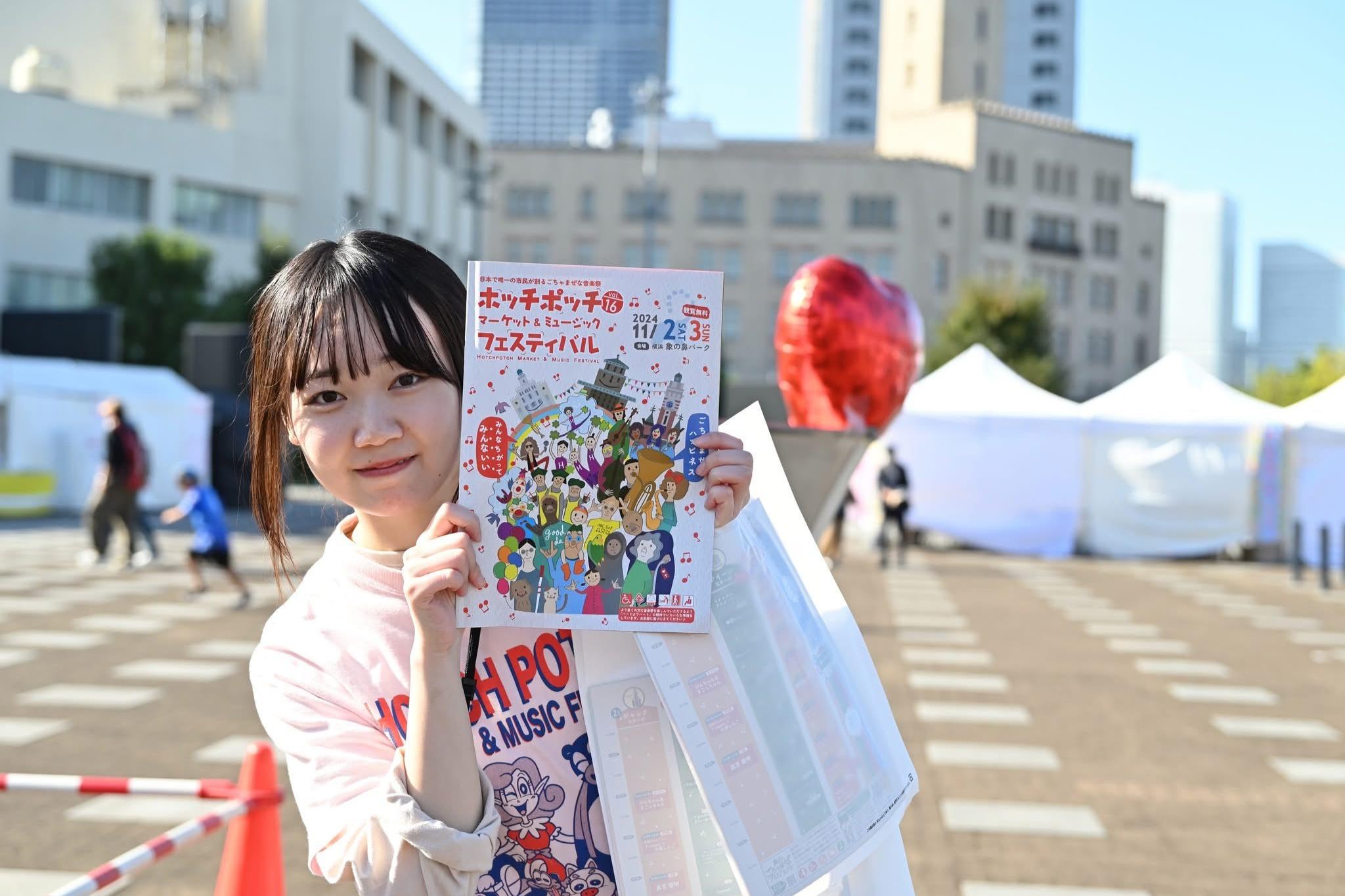 【メンバー記事リレーその17：小山朔良】面白い企画作りに挑戦してますのメインビジュアル