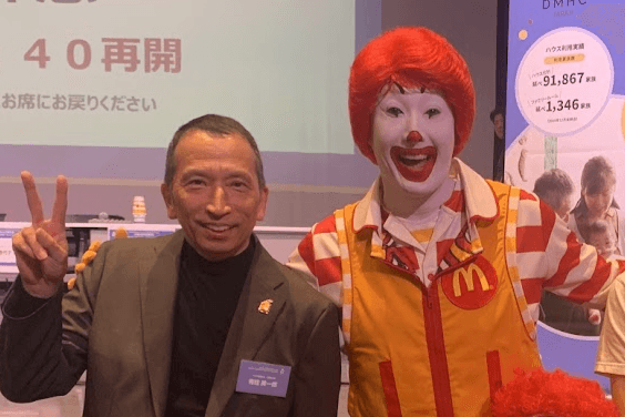マクドナルドフランチャイズオーナー有住さまから応援メッセージをいただきました！のメインビジュアル