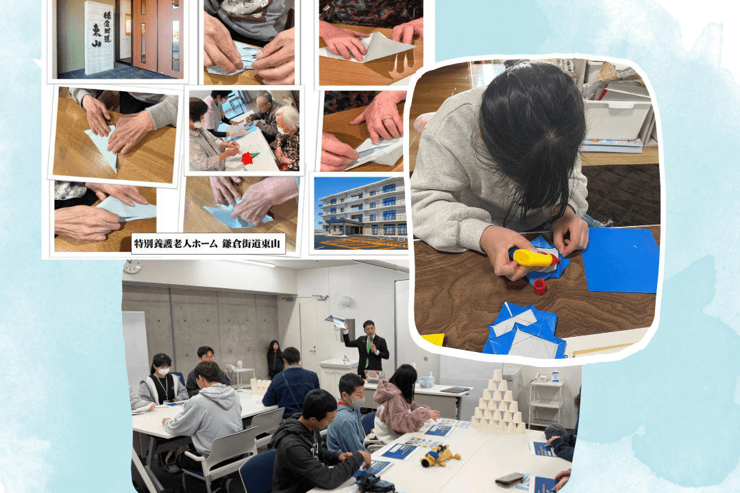 イベント開催に向けて、準備が進んでいます!のメインビジュアル