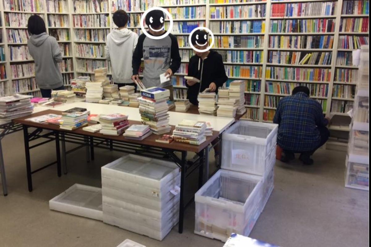 寄贈された本が図書館に並ぶまで～【３】のメインビジュアル