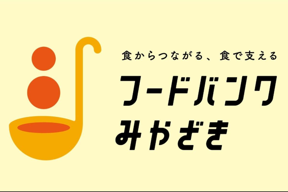 今日より、マンスリーファンディングスタートです！のメインビジュアル