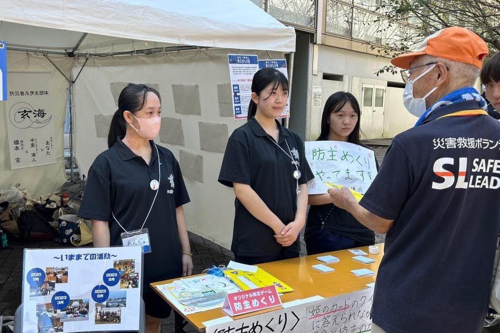 【卒業生の声】「誰もが平等に楽しめる防災を」防主めくり誕生！／5代目副代表・佐々 安寿さんのメインビジュアル