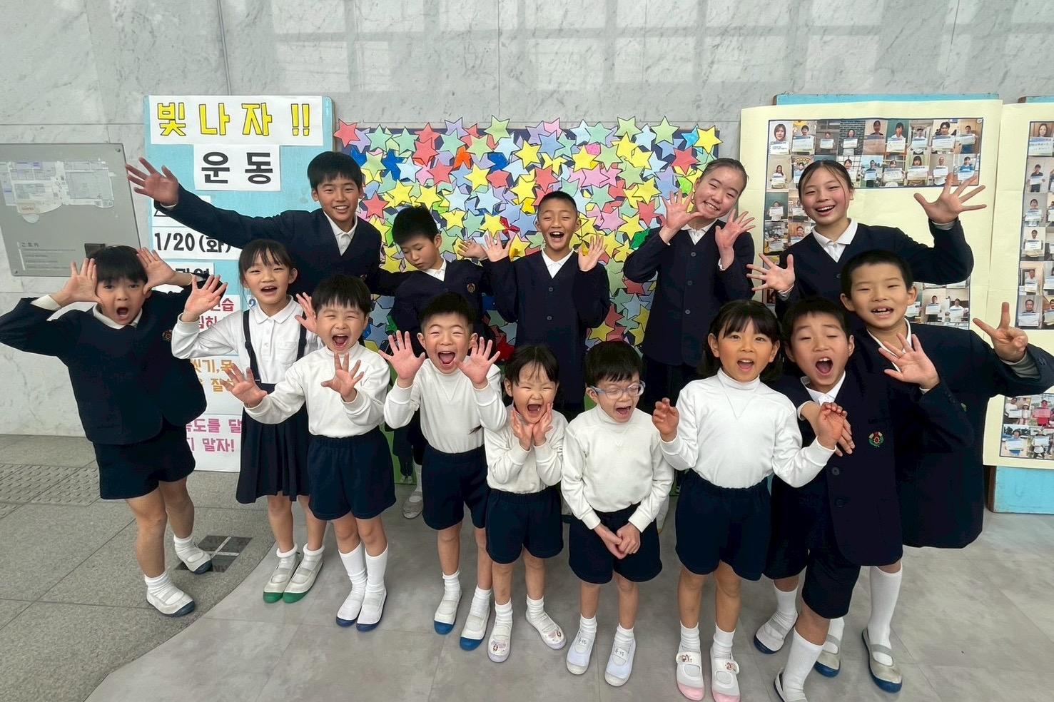 学芸会のご報告♪のメインビジュアル