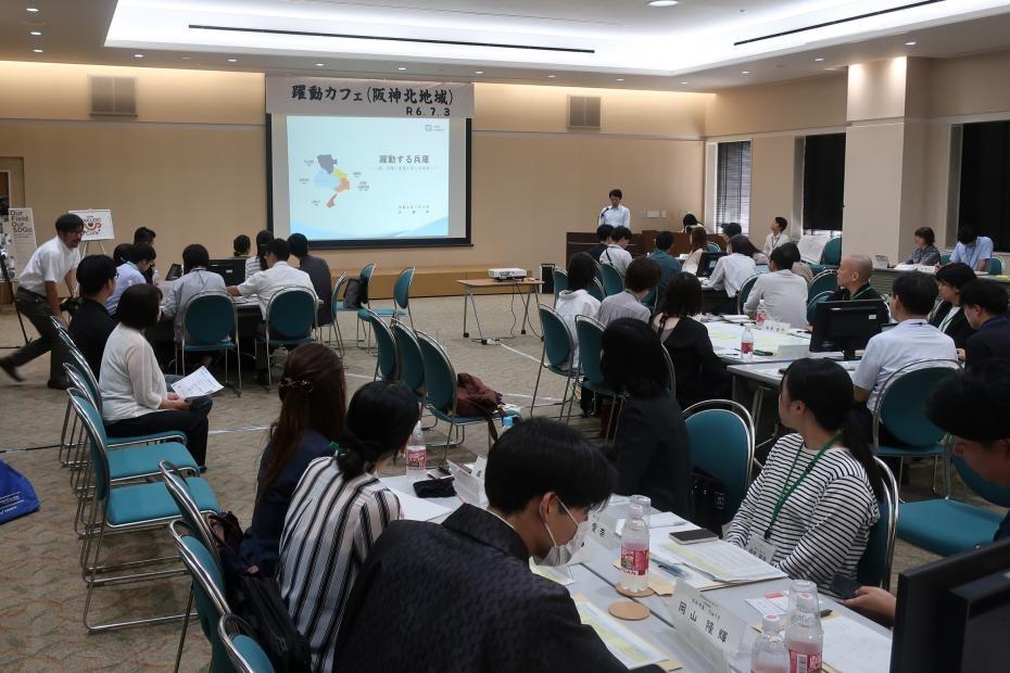 兵庫県知事や阪神北の事業者と意見交換してきましたのメインビジュアル