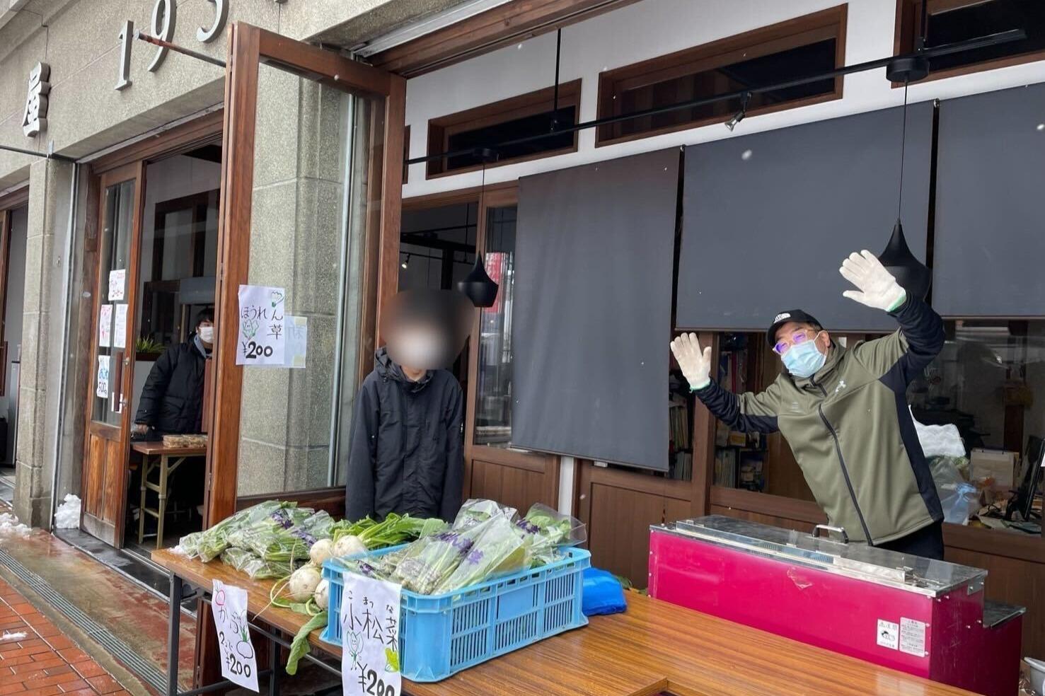 寺子屋方丈舎、会津若松です！のメインビジュアル