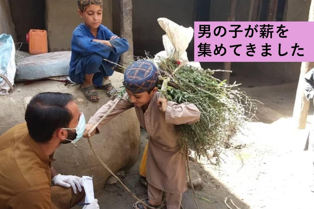 冬の訪れと人々の暮らしのメインビジュアル