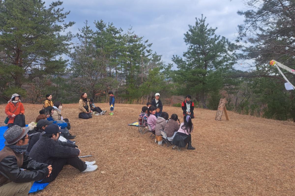 ありがとうの会のメインビジュアル