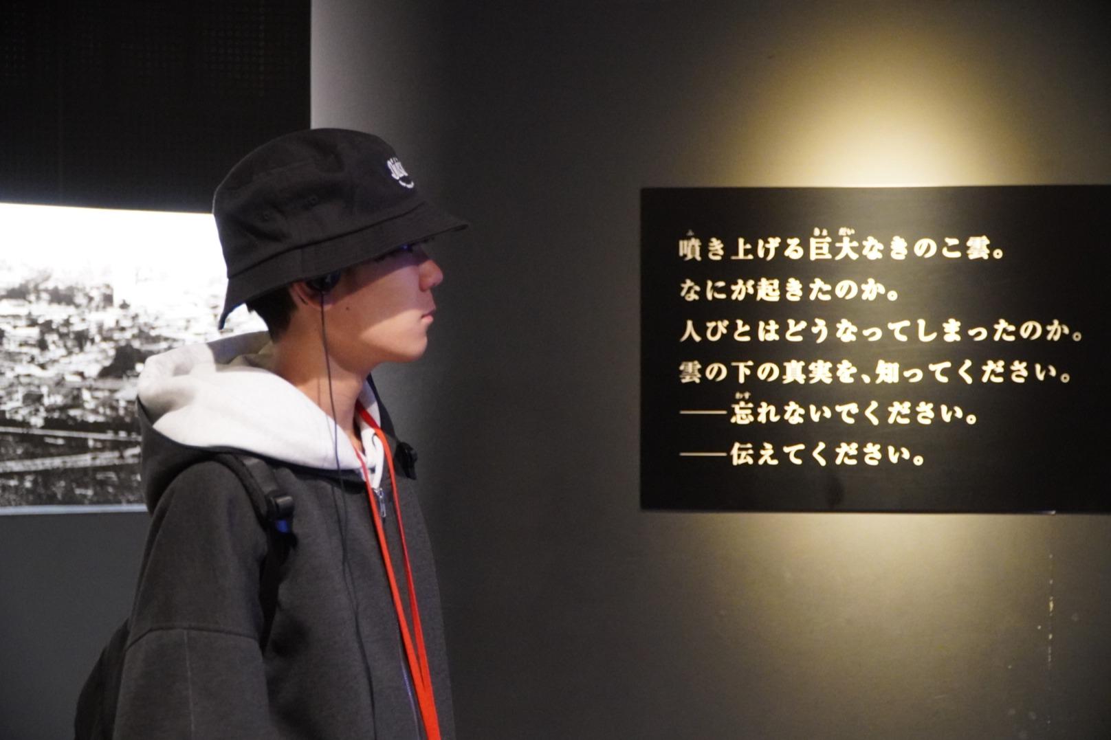 長崎リベンジ修学旅行へ！のメインビジュアル