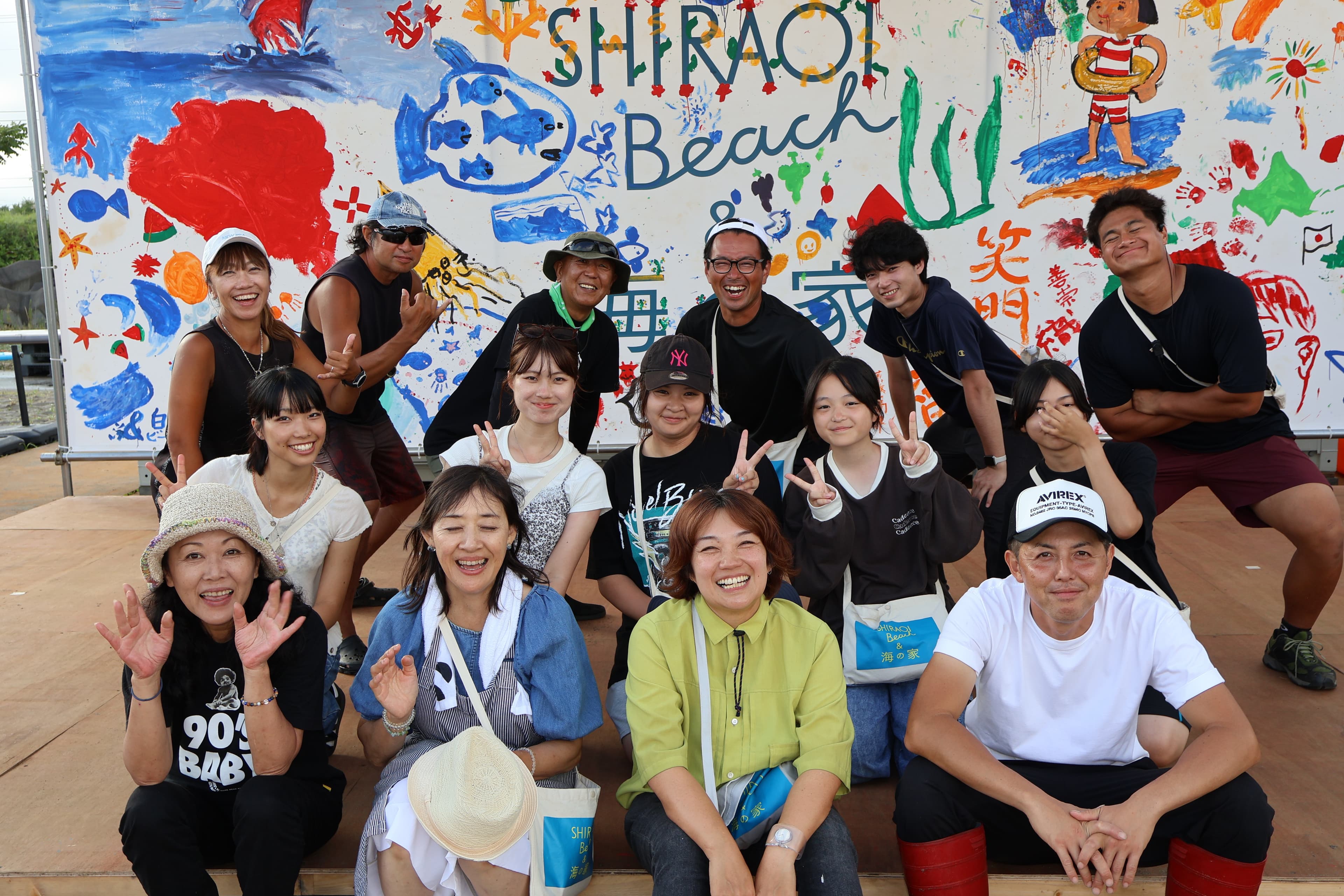 SHIRAOI Beach&海の家2025 実施報告書を公開しました|ダイジェストを掲載しますのメインビジュアル