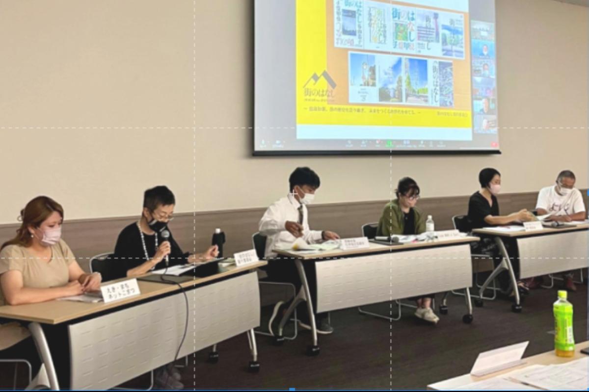 ハウジングアンドコミュニティ財団、コミュニティ活動助成活動報告イベントに参加しました。のメインビジュアル