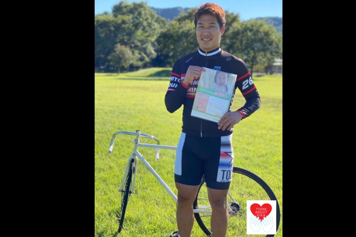【競輪選手・小田倉勇二選手より応援メッセージ】 Main Visual