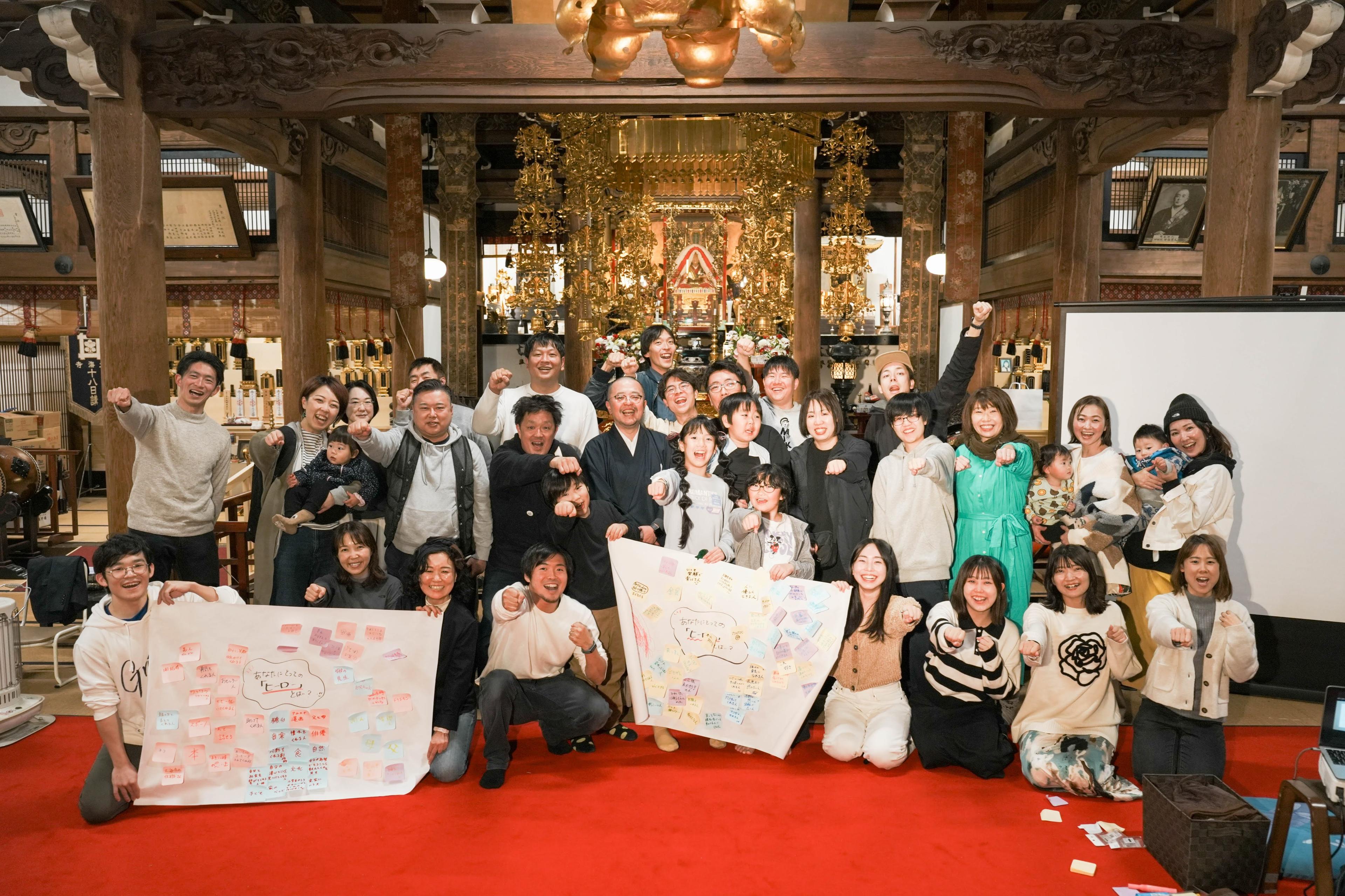 5周年フェスタ、終了しました！のメインビジュアル