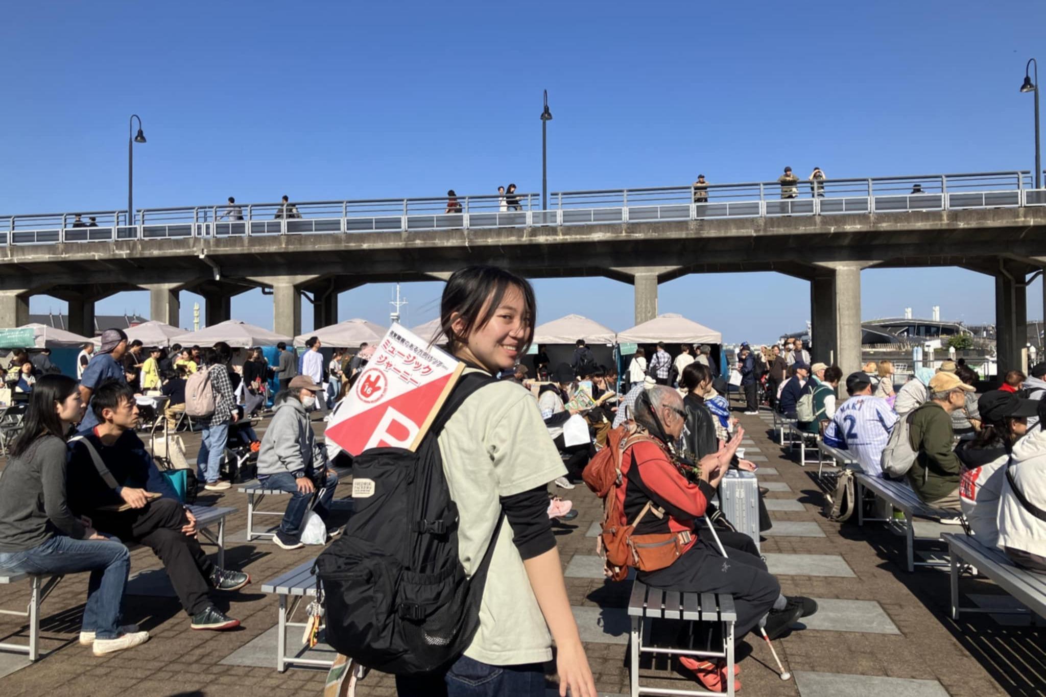 【メンバー記事リレーその10：澁谷李来】ボランティア、メンバーという2つの立場から経験して気づいた、ホッチポッチの魅力のメインビジュアル