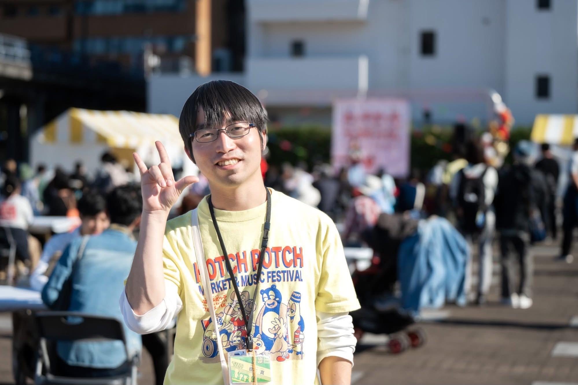 【メンバー記事リレーその22：樫本真】ホッチポッチで会いましょう!!のメインビジュアル