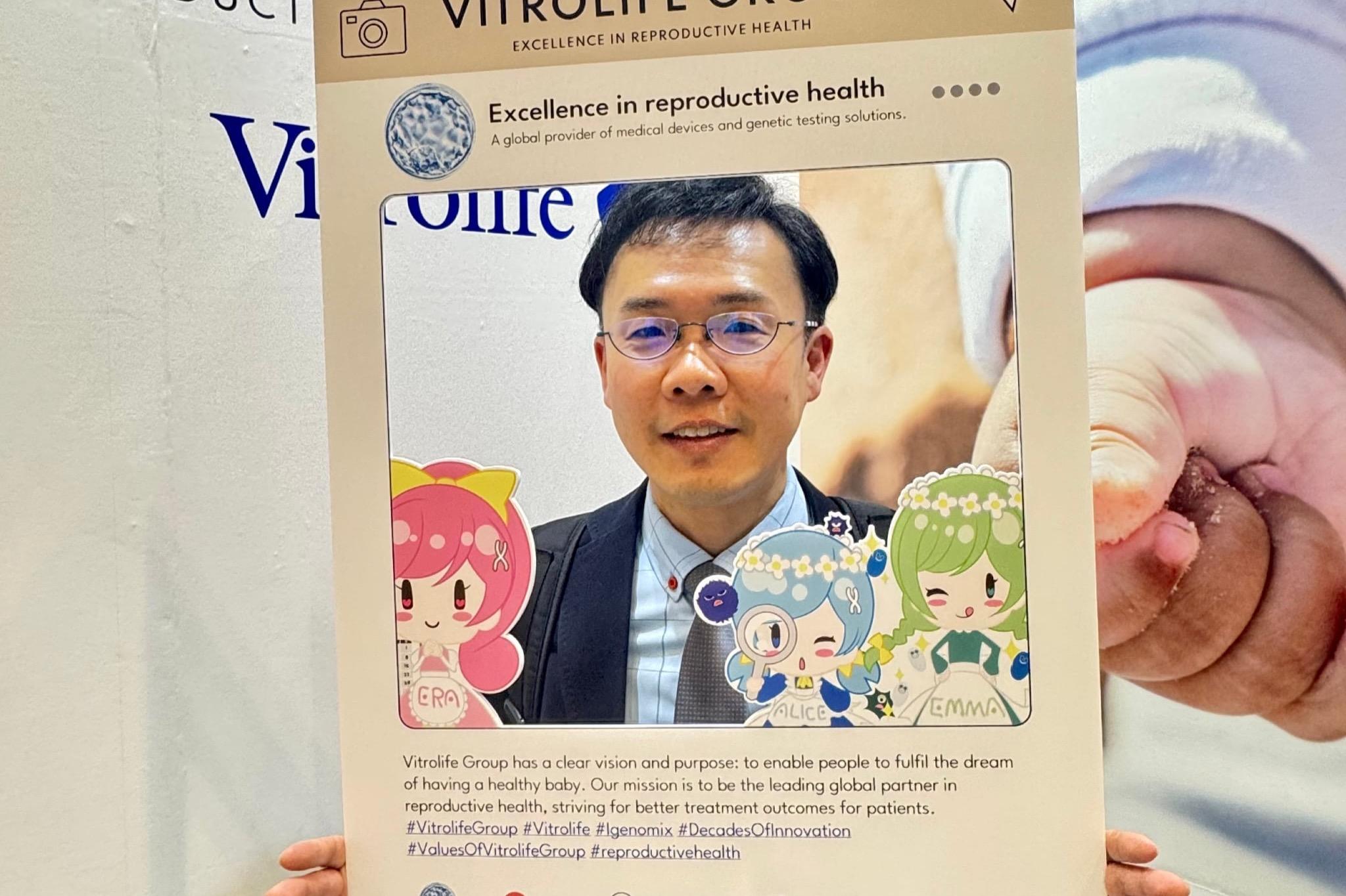 声を社会へつなぐ挑戦を応援しますのメインビジュアル