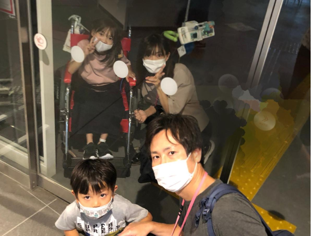 目標の500万円を達成しました！！！のメインビジュアル