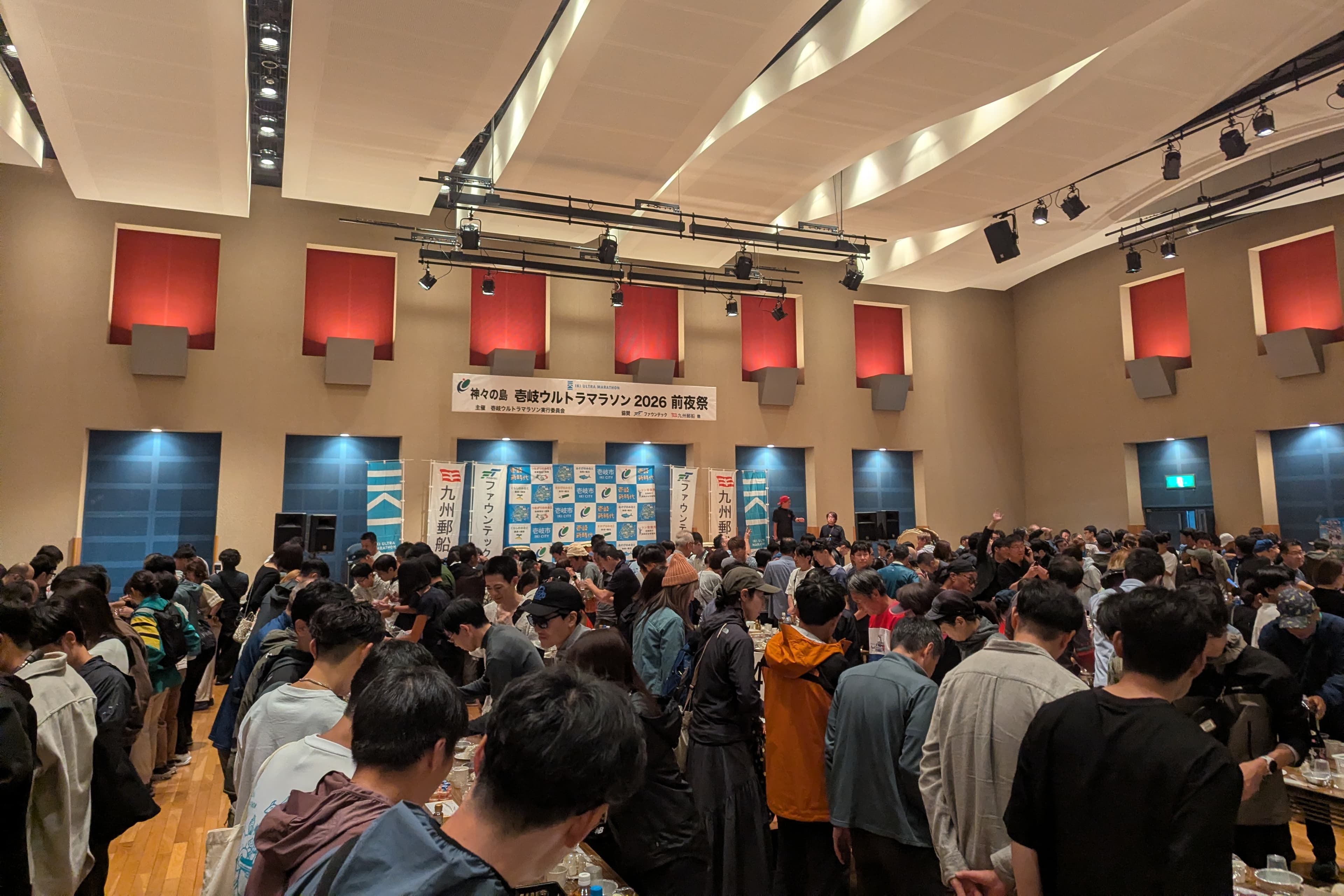 前夜祭！のメインビジュアル