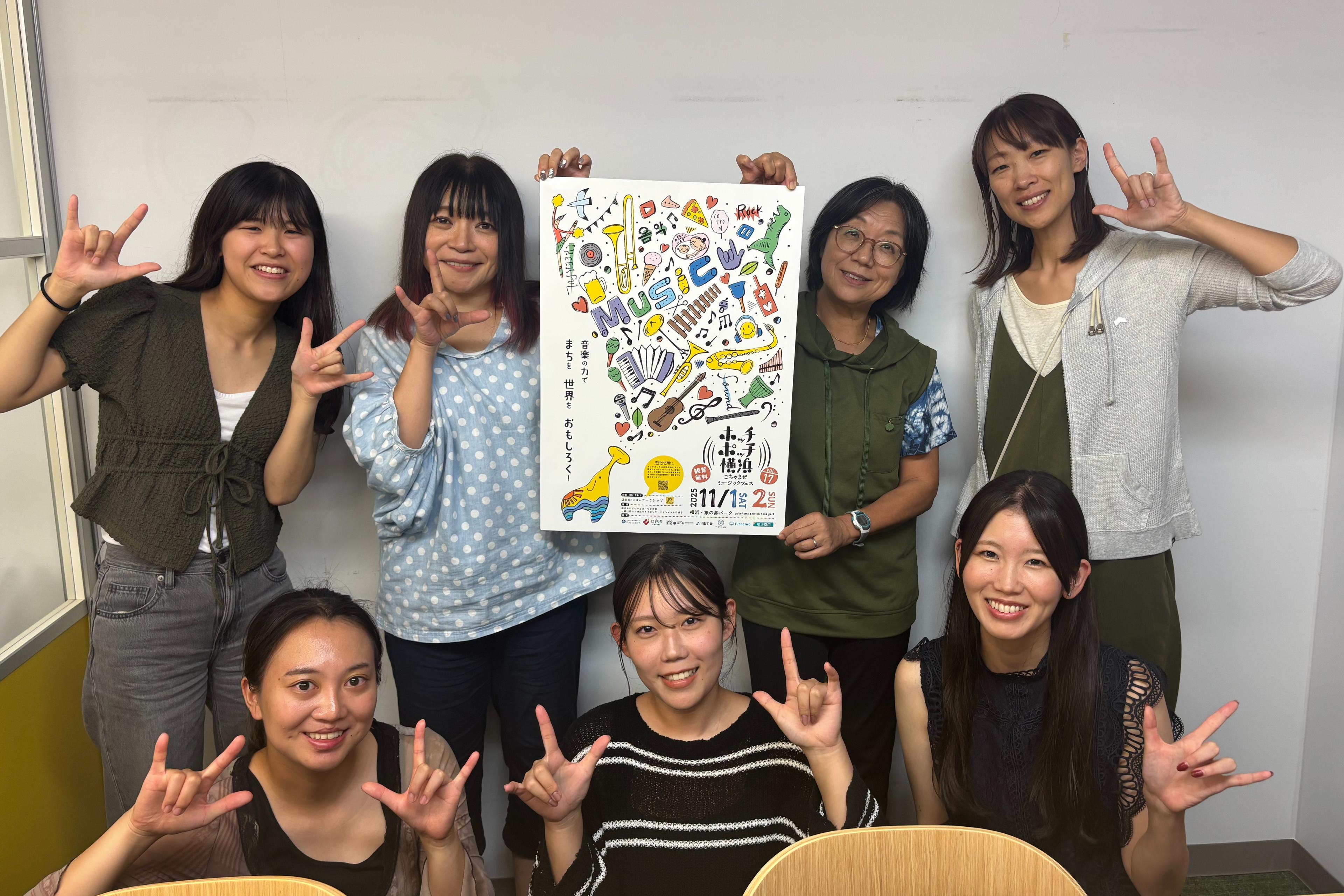 女性メンバーも多数活躍しています！のメインビジュアル