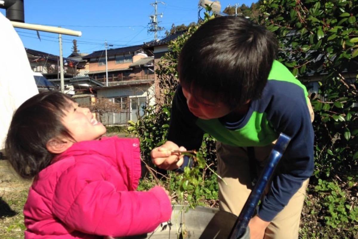 感謝ありがとうございます。目の前のひとりに笑顔の花をのメインビジュアル