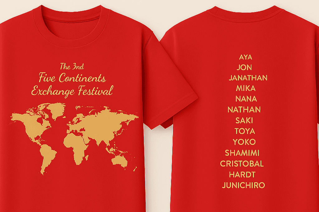 交流祭のTシャツができました！のメインビジュアル