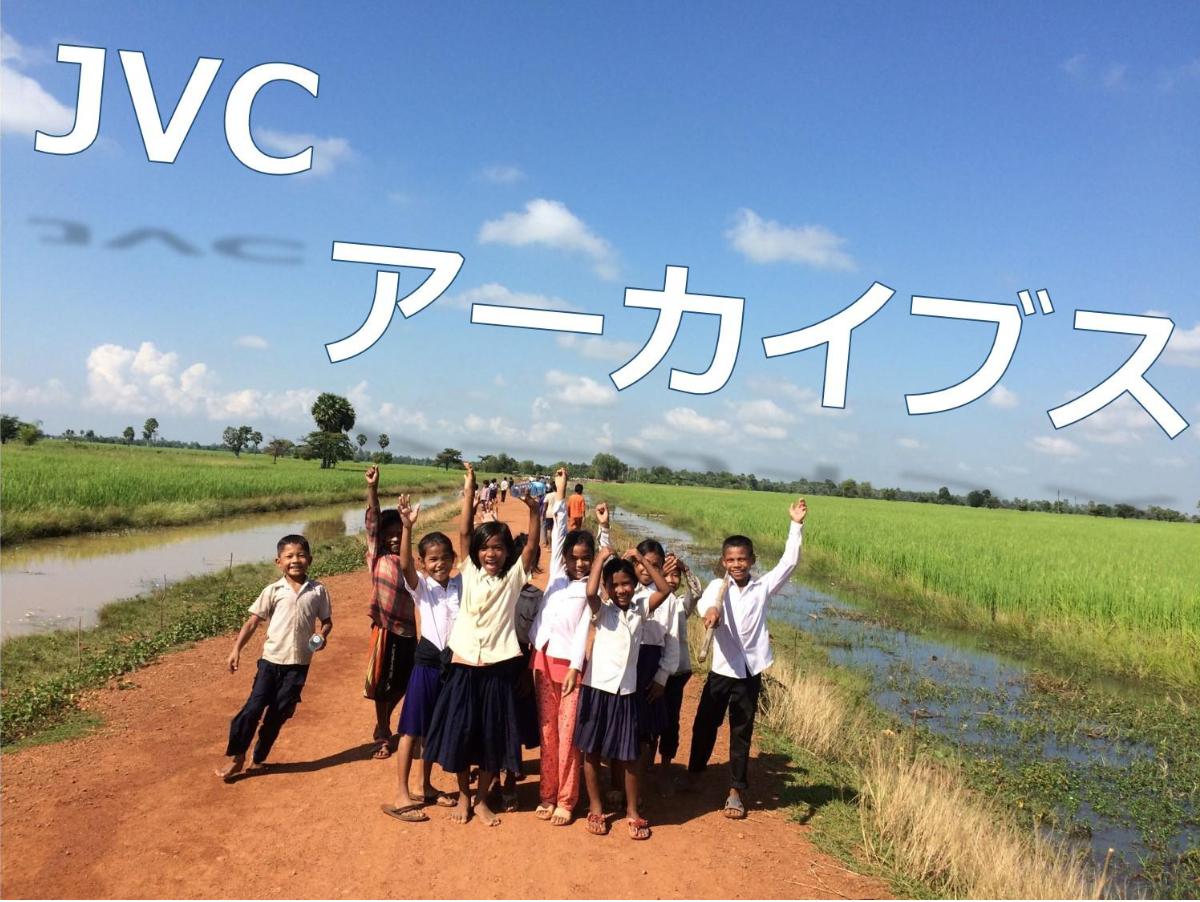 JVCのブログヒストリーから人気記事をご紹介する「JVCアーカイブス」！②～スーダン・南スーダン・イラク編～のメインビジュアル