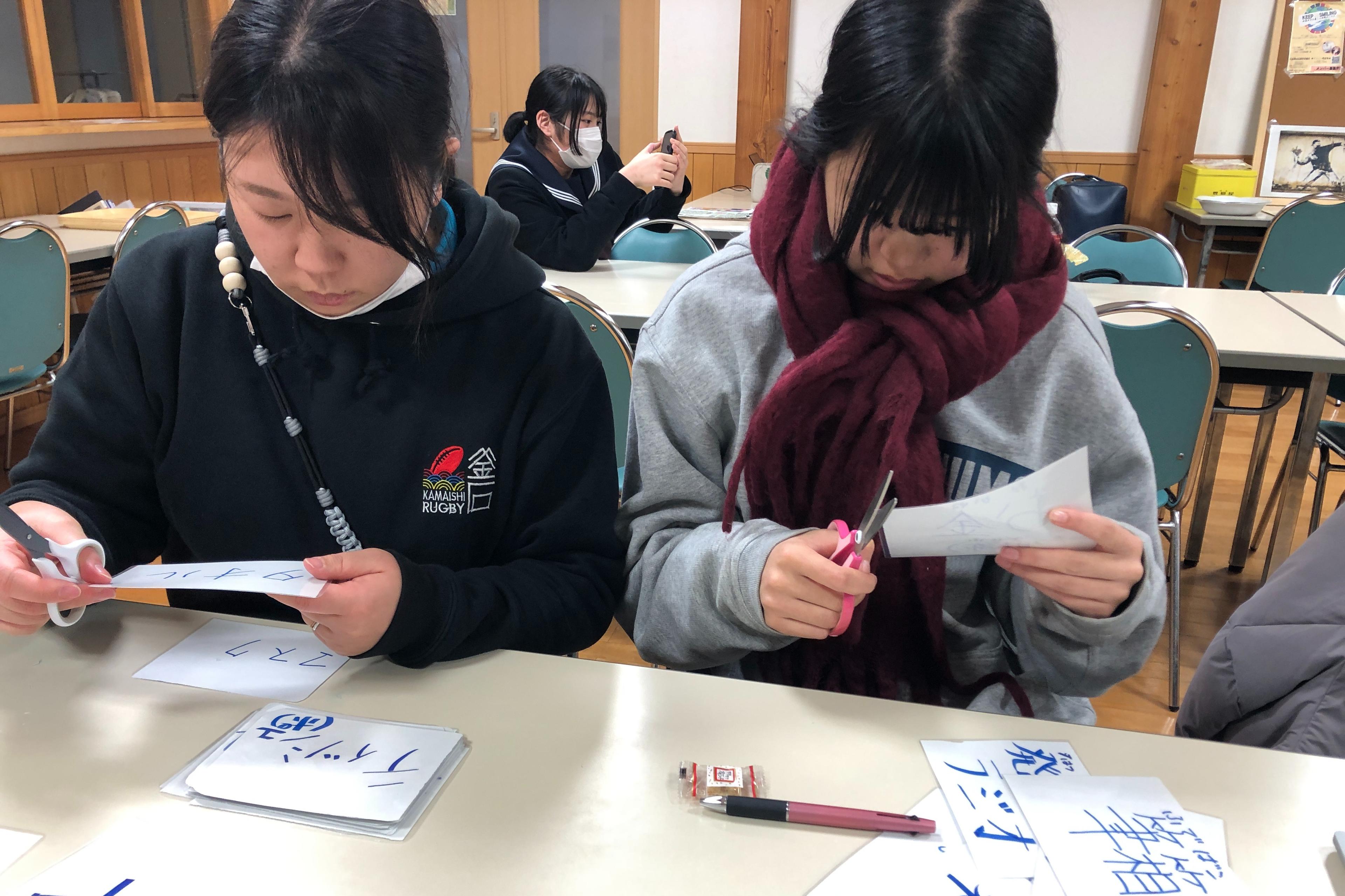 【伴走者メッセージ】「記憶」がなくても、未来はつくれる／夢団 伴走者・常陸 奈緒子のメインビジュアル