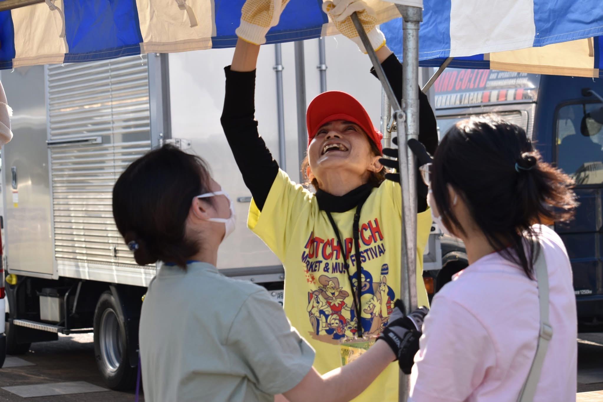 【メンバー記事リレーその9：大橋清子】憧れのイベントstaffとして、各々楽しめる、楽しくて、わくわくするイベントを作ってます！のメインビジュアル