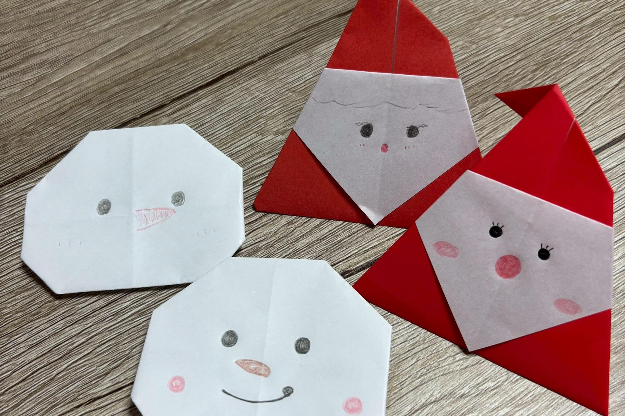 年内最後の回でした。のメインビジュアル