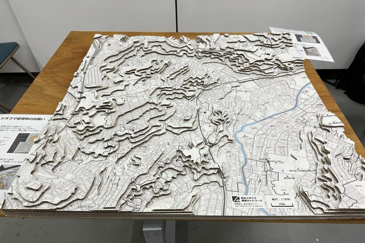 【応援メッセージ】「記憶のない世代」が、どう語り継いでいくか／防災ジオラマ推進ネットワーク・上島洋さんのメインビジュアル